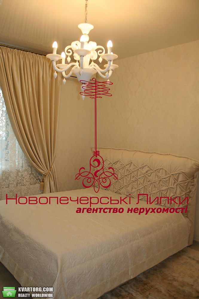 Sell 1-room apartment. Киев,  Драгомирова — photo 2