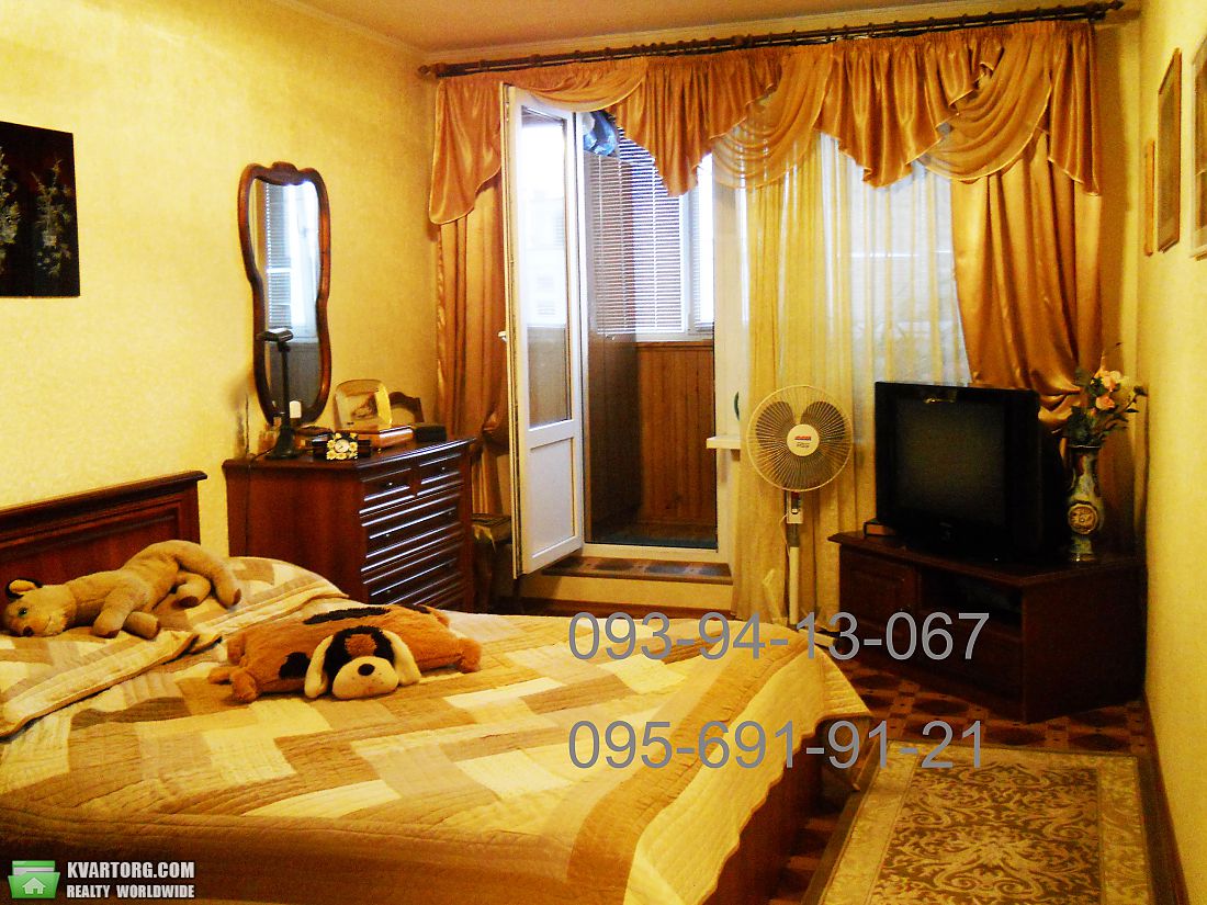 Sell 3-room apartment. Харьков, Светлая — photo 1