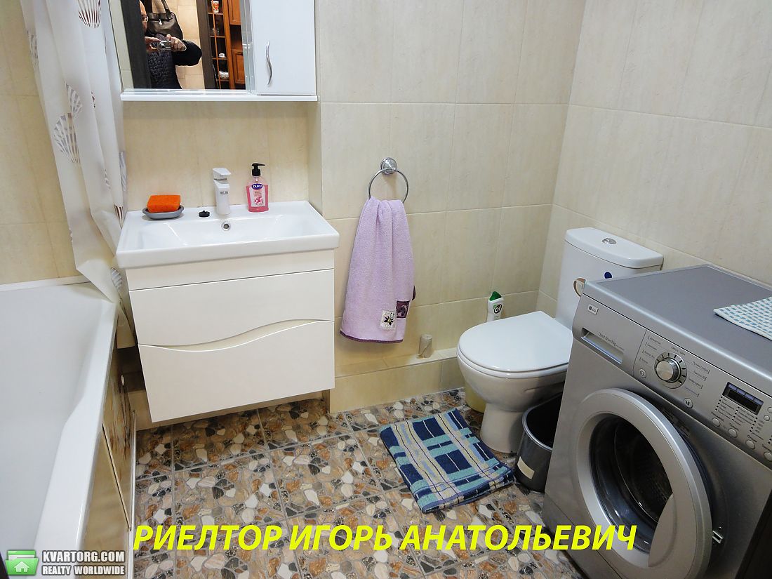 Rent out 1-room apartment. Одесса, Святослава Рихтера — photo 7