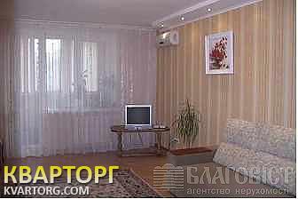 Sell 1-room apartment. Киев, Лебедева-Кумача — photo 1
