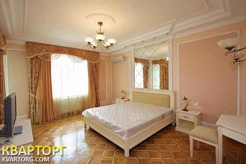 Sell house. АР Крым, пгт. Никита — photo 8