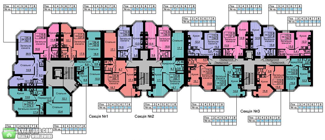 Sell 1-room apartment. Киев,  Заболотного — photo 8