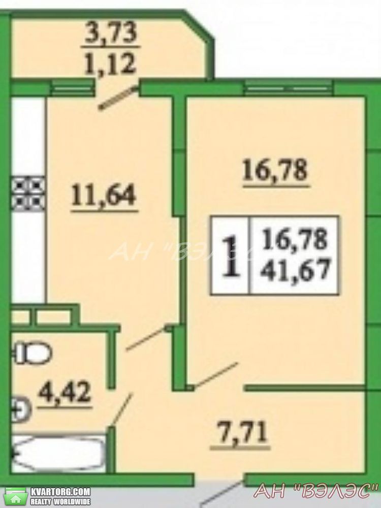 Sell 1-room apartment. Киев, Ломоносова — photo 3