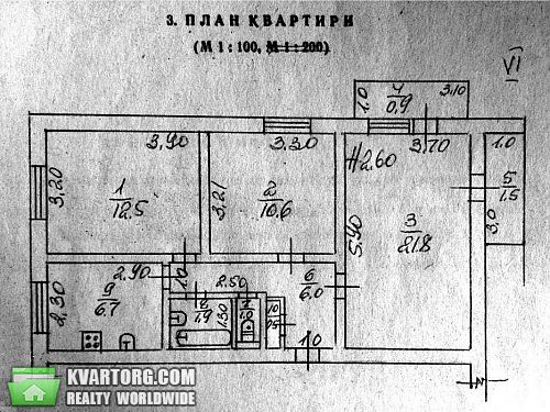 Sell 3-room apartment. Одесса, Транспортная — photo 2