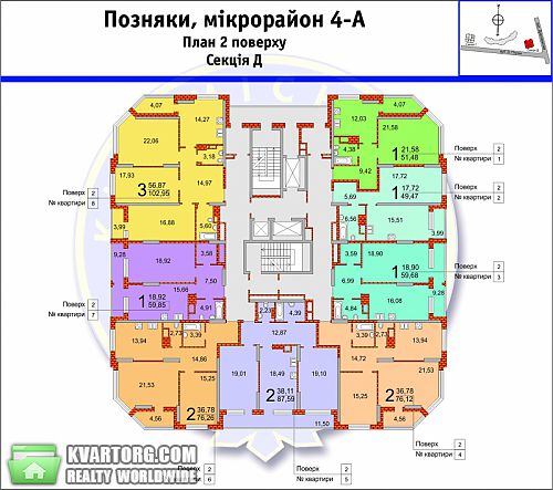 Sell 2-room apartment. Киев, Драгоманова — photo 3