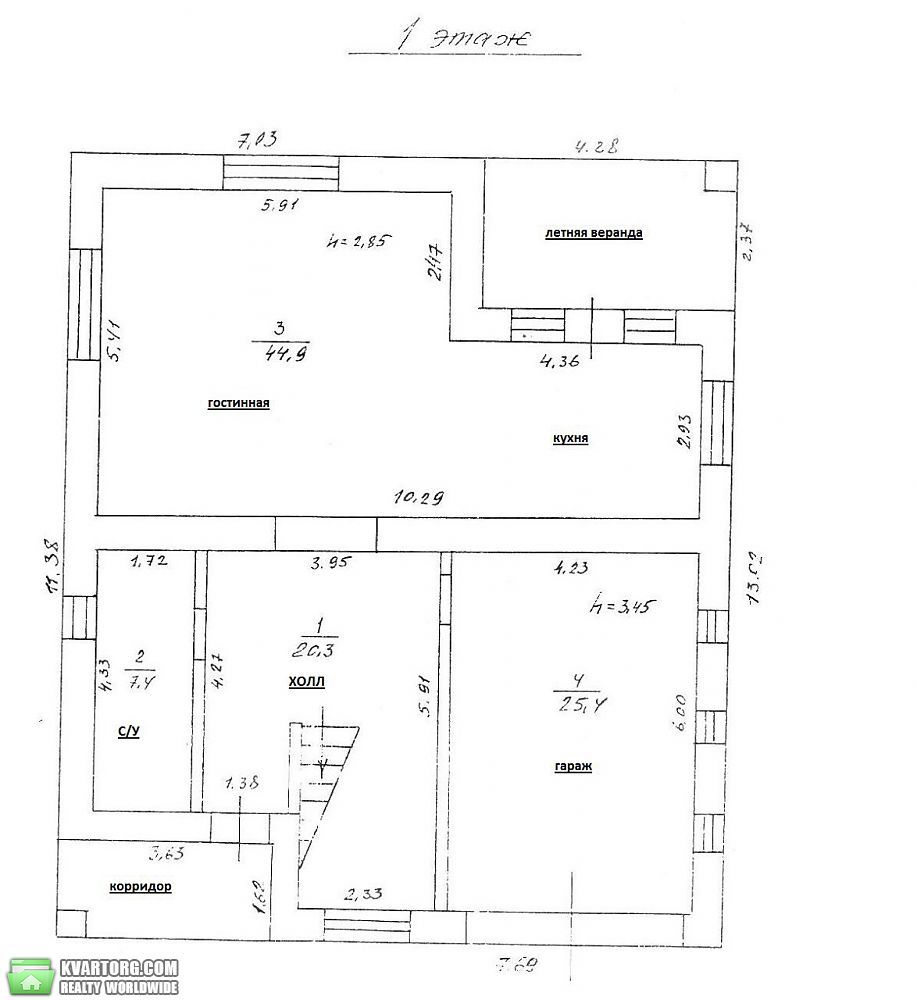 Sell house. Донецк, Хлебодарная — photo 1