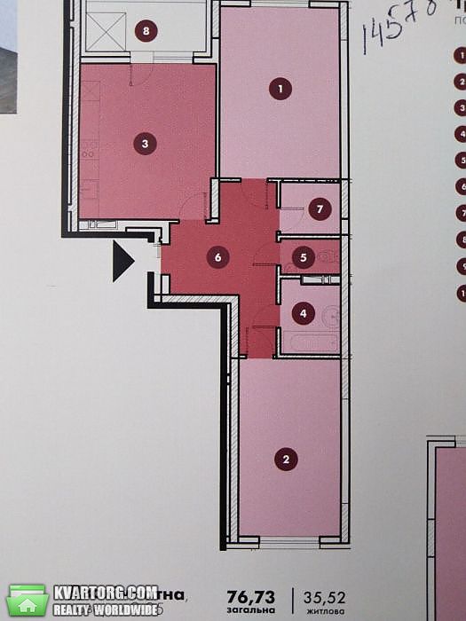 Sell 2-room apartment. Киев,  Ясиноватский пер — photo 3