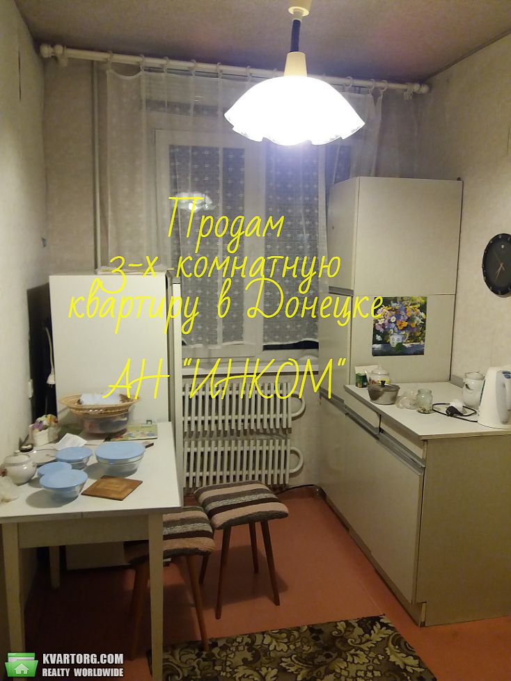 Sell 3-room apartment. Донецк, НИЖНЕКУРГАНСКАЯ — photo 4
