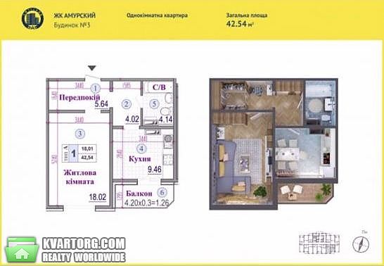 Sell 1-room apartment. Киев,  Ломоносова — photo 3