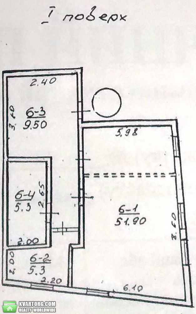 Sell 1-room apartment. Одесса, Ковалевского — photo 8