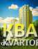 Sell office. Киев, бульвар Ивана Лепсе — photo 2