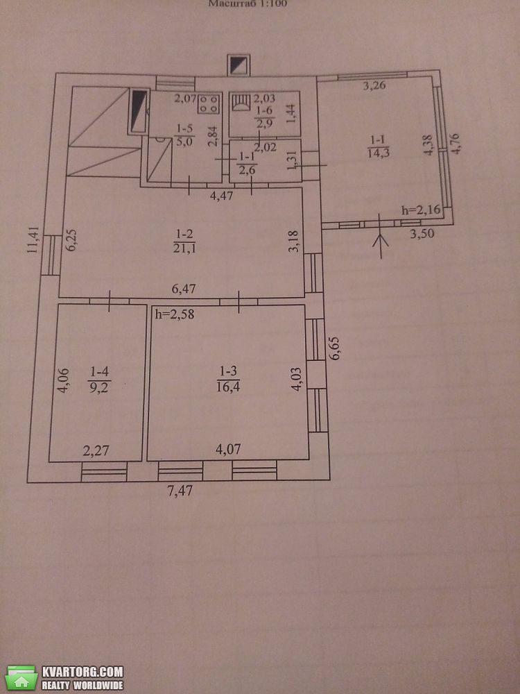Sell house. Киевская обл., Олександровка — photo 1