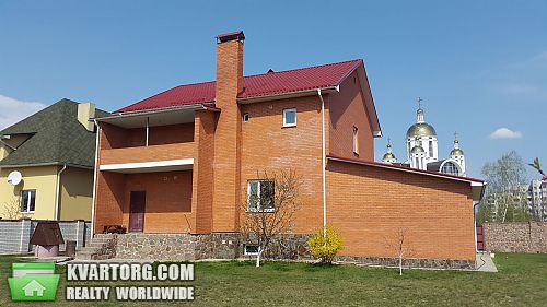 Sell house. Буча, Руденко — photo 1
