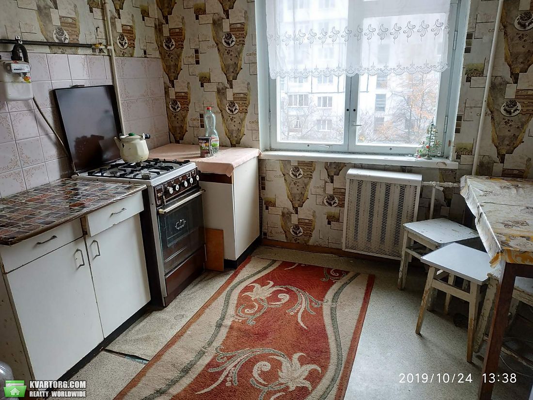 Rent out 1-room apartment. Киевская обл., Курсовая — photo 6