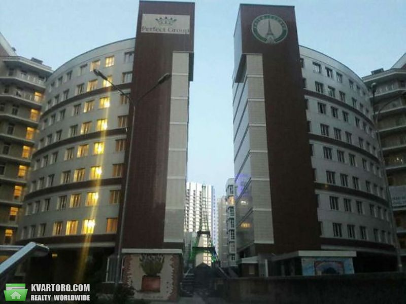 Sell 2-room apartment. Киев,  Саперное поле — photo 1