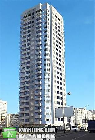 Sell 1-room apartment. Киев, Гмыри — photo 2