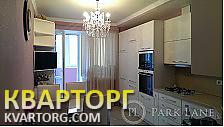 Sell 2-room apartment. Киев, Г. Сталинграда — photo 5