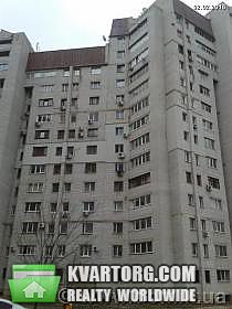 Sell 1-room apartment. Харьков, Московский проспек32т — photo 2