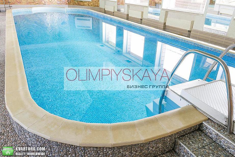 Sell house. Обухов, Киевская область,  c. Под — photo 4