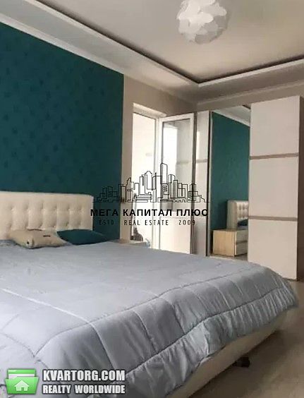Rent out 2-room apartment. Киев, Петра Григоренка — photo 1