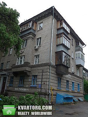 Sell 2-room apartment. Киев,  Тупикова — photo 8