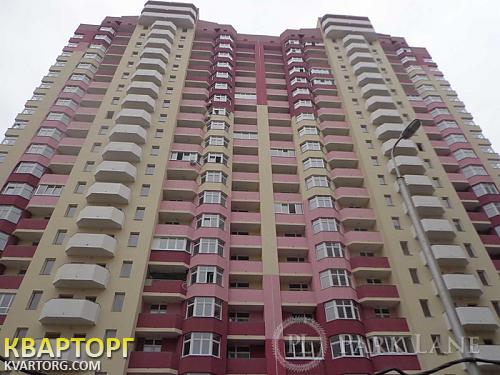 Sell 2-room apartment. Киев,  Чавдар — photo 1