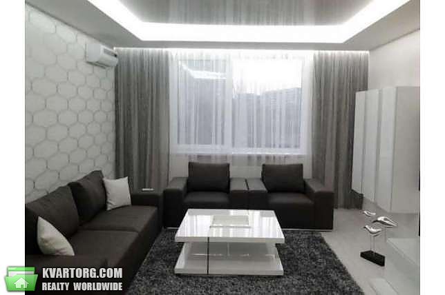 Rent out 2-room apartment. Днепропетровск, Малиновского — photo 1
