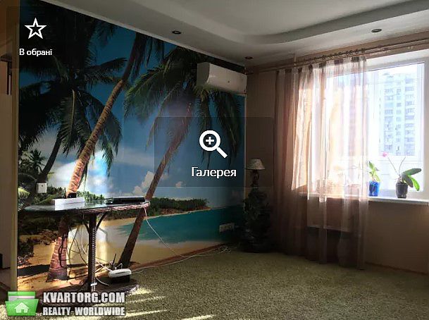 Rent out 1-room apartment. Киев,  Декабристов — photo 1
