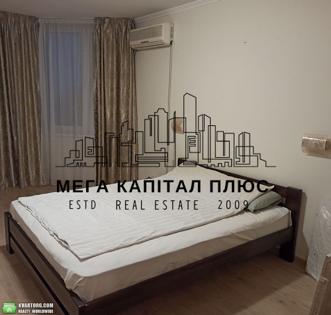 Rent out 1-room apartment. Киев, Верховинна — photo 1