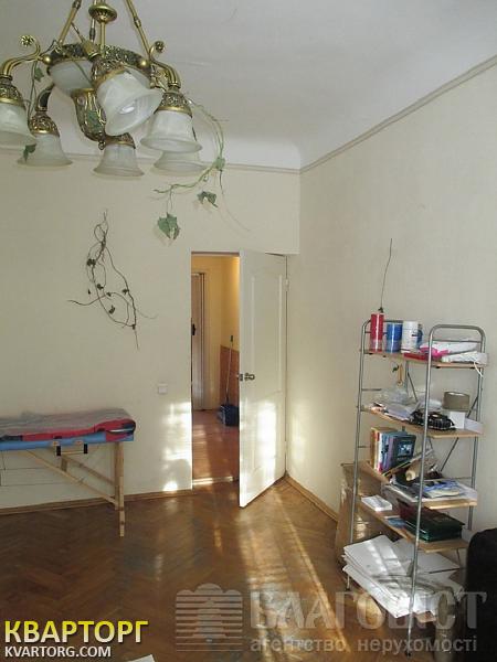 Sell 2-room apartment. Киев,  Печерский спуск — photo 1