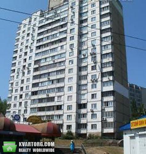 продам 2-комнатную квартиру. Киев,  Миропольская - фото 2