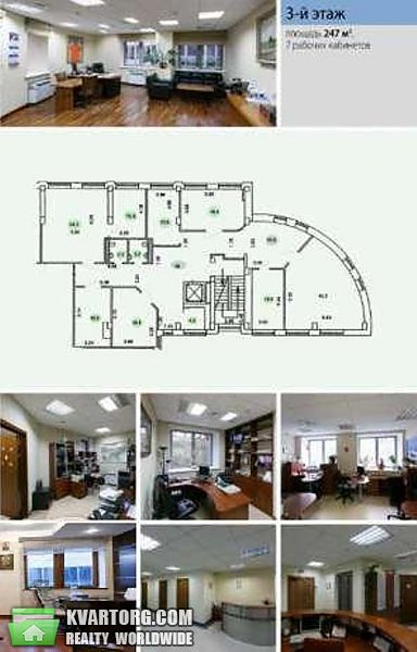 Rent out office. Киев, Спортивная пл. — photo 8