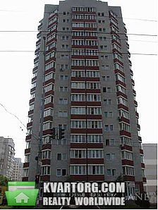 Sell 1-room apartment. Киев,  Вильямса — photo 1