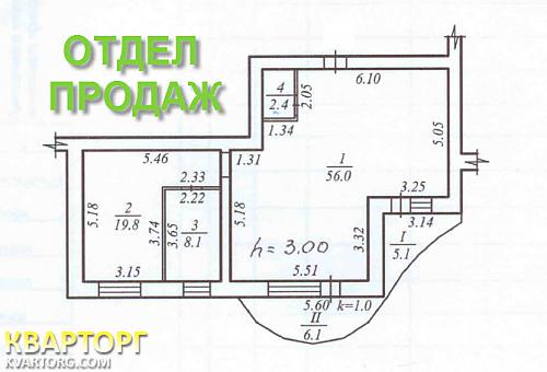Sell 2-room apartment. Днепропетровск, Херсонская — photo 4