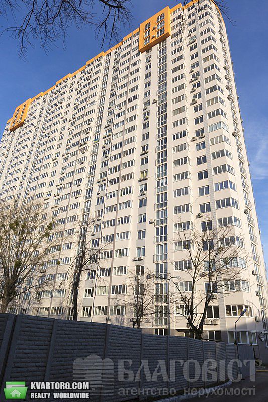 Sell 2-room apartment. Киев,  Андрющенко — photo 1