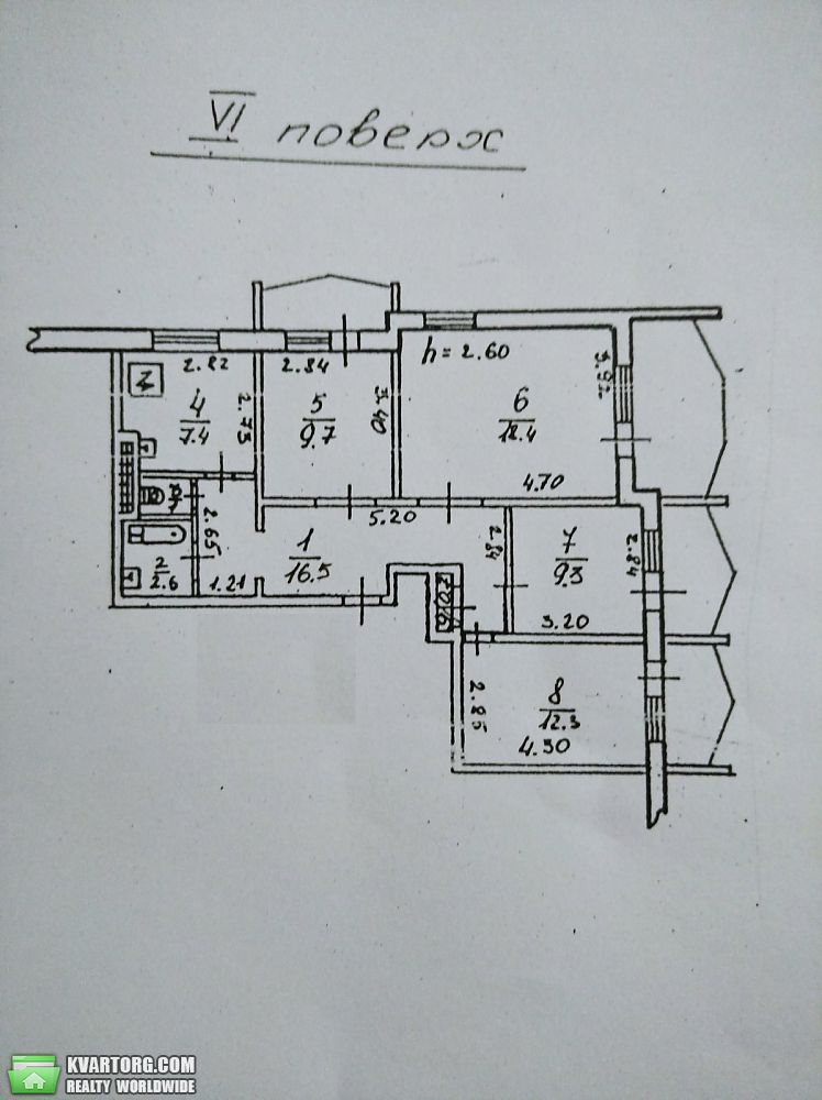 Sell 4-room apartment. Одесса, Бочарова — photo 7