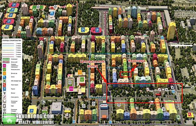 Sell 3-room apartment. Киев, регенаторная — photo 3