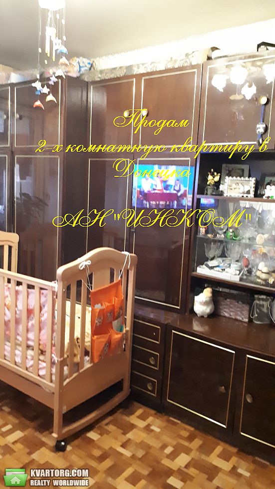 Sell 2-room apartment. Донецк, 230-Й СТРЕЛКОВОЙ ДИВИЗИИ — photo 2