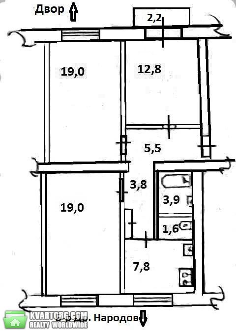 Sell 3-room apartment. Киев,  Дружбы Народов бул — photo 8