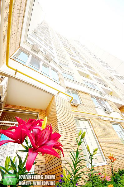Sell office. Одесса, Армейская — photo 2