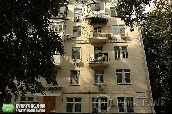 Sell 2-room apartment. Киев, Сичневый переулок — photo 2