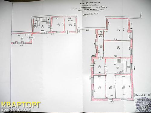 Sell house. Киев,  Новополевая — photo 6