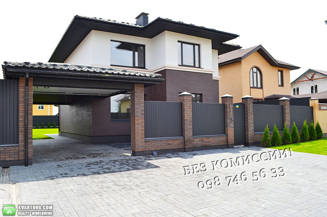 Sell house. Киевская обл.,  Каштановая — photo 5