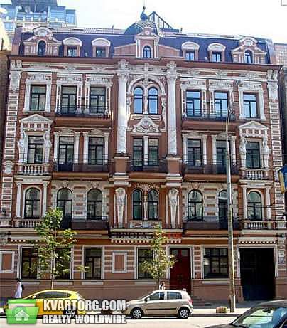 Rent out office. Киев, Саксаганского — photo 2