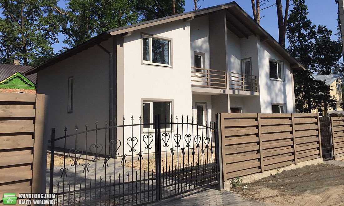 Sell house. Буча, Ватутина — photo 1