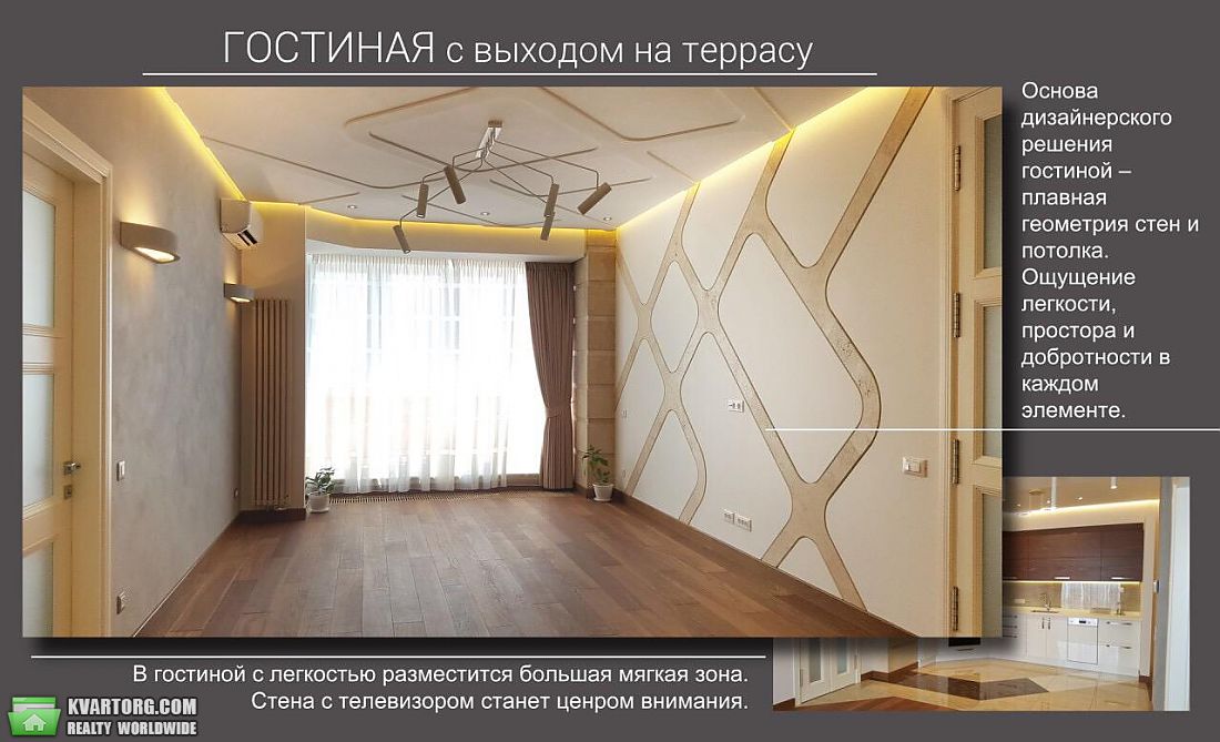 продам 2-комнатную квартиру. Одесса,  Армейская - фото 3