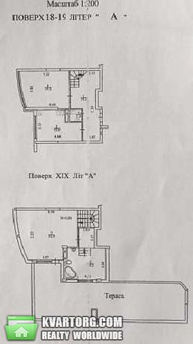 Sell 2-room apartment. Киев,  Ломоносова — photo 10