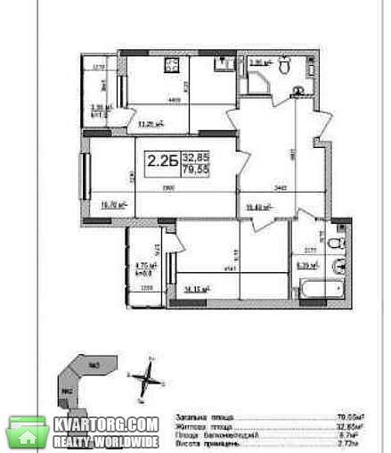 Sell 2-room apartment. Киев,  Островского — photo 2