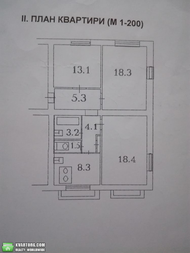 Sell 3-room apartment. Киев,  Цитадельная — photo 6