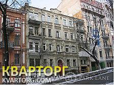 Sell 3-room apartment. Киев, Паньківська — photo 1